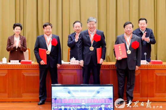 山东省2022年工作动员大会举行 协会6家会员单位负责人受省政府表彰